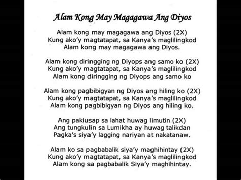 Alam kong may magagawa ang diyos chords and lyrics